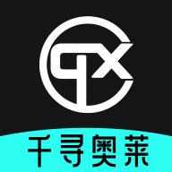 千寻奥莱 1.0.6 安卓版