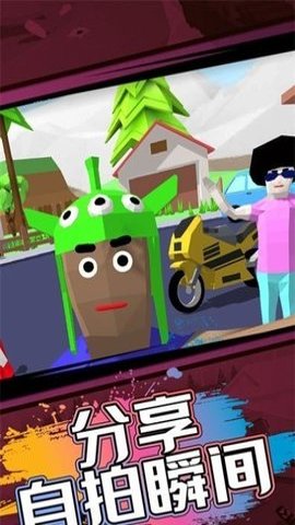 像素人模拟世界