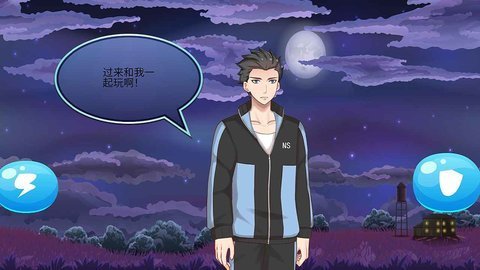 梦幻精灵宠物屋