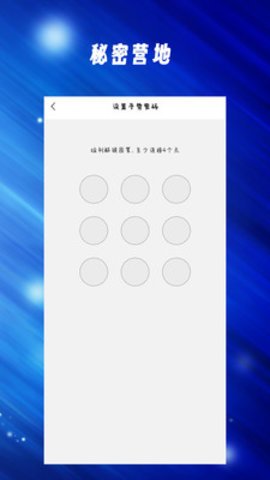 蘑菇视频播放器