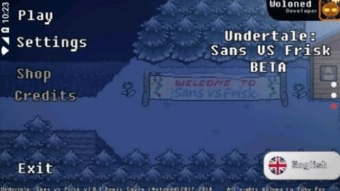 传说之下烟枪审判战