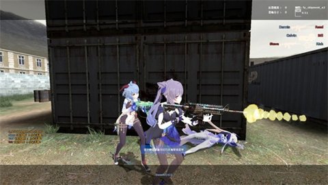 CS起源二次元mod