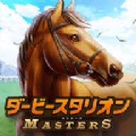 德比种马大师赛 v2.5.0 安卓版