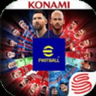 实况足球7.5.0版 v7.5.0 安卓版