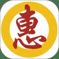 云商惠 2.8.0 安卓版