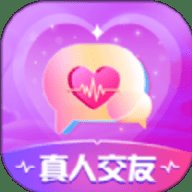 陌颜同城 1.0.0 安卓版