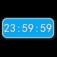 手机时间窗极速版 v1.7.7 安卓版