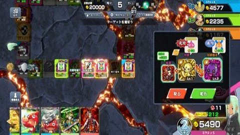 淘金斗士中文版