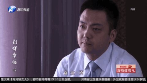 无码tv