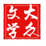 大众小说网 2.5.0 安卓版