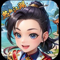 独步武林之热血江湖归来 v1.0.1 安卓版