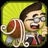 老爹小镇意大利面店官方版 1.0 安卓版