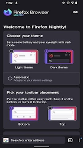 火狐浏览器Nightly版本