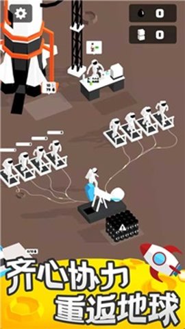 登月探险家红包版