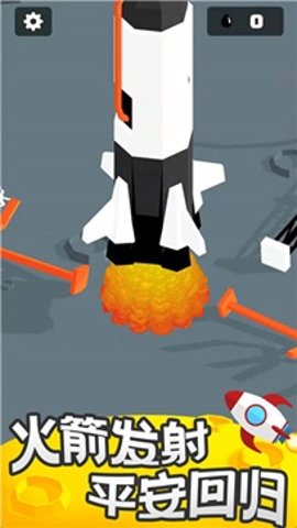 登月探险家红包版