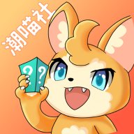 漫潮喵社 1.0.0 安卓版