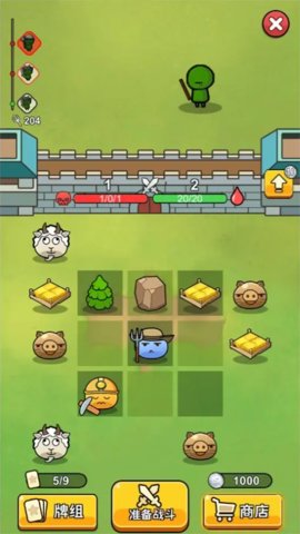 代号史莱姆中文版