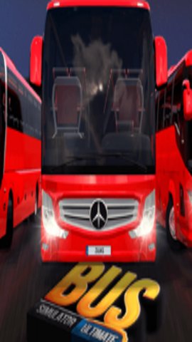 公交车模拟器皮肤大全 v0.0.1 安卓版