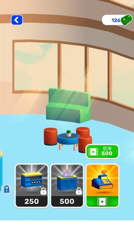 奶茶冲不冲中文版