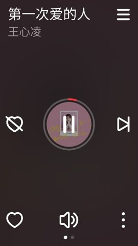 网易云音乐app手表版