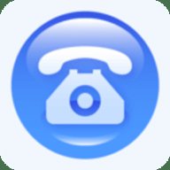 电销神器 6.5.7 安卓版