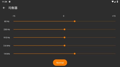 简单音乐播放器