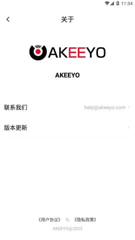 AKEEYO