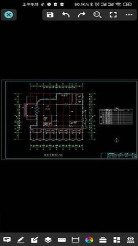 浩辰cad看图王免费版
