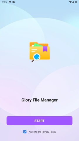 GloryFileManager