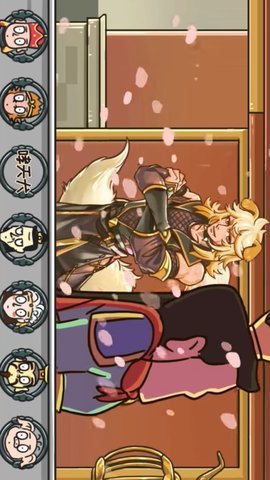 西游快乐哈哈哈