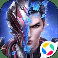 吞噬星空黎明腾讯版 1.0.0.23 安卓版