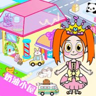 卡哇伊奶油小屋 1.0 安卓版