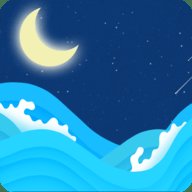 潮汐表预报 3.2.1 安卓版