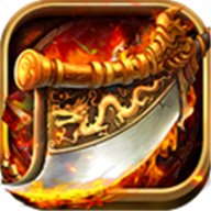 嗜血之刃传奇免广告 v1.0.1 安卓版