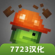 甜瓜游乐场16.0版本  安卓版
