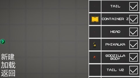 甜瓜游乐场16.0版本