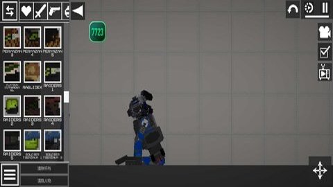 甜瓜游乐场scp模组