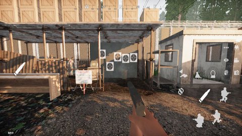 生存射击丧尸求生