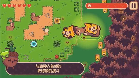 蔬果大冒险无广告