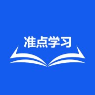准点学习 1.0.0 安卓版
