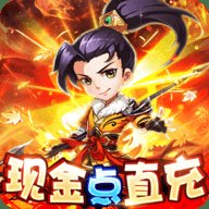 石破天惊 1.0.0 安卓版