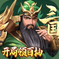 五王之怒 1.5.9 安卓版