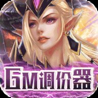 中世纪之战 1.0.0 安卓版