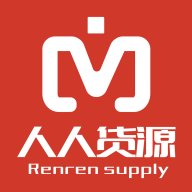 人人货源 4.4.1 安卓版