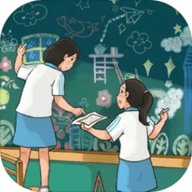 黑板报模拟器  安卓版