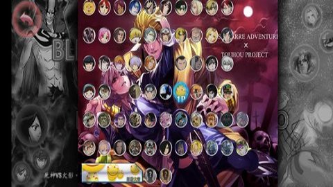 死神VS火影动漫人物版