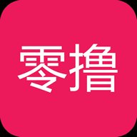 天天零撸米 1.6.2 安卓版