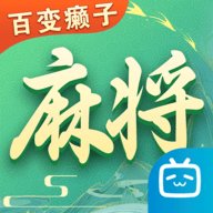 全民口袋麻将b站版 1.1.10 安卓版