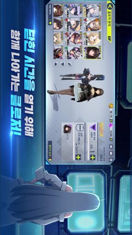 封印者rt新秩序