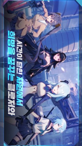 封印者rt新秩序